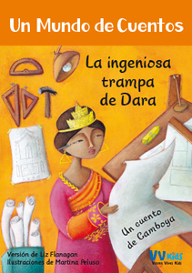 La Ingeniosa Trampa De Dara (Vvkids)