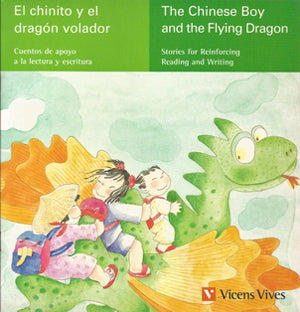 El Chinito Y El Dragon...(Verde)